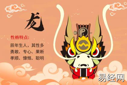 不喜欢属兔的人