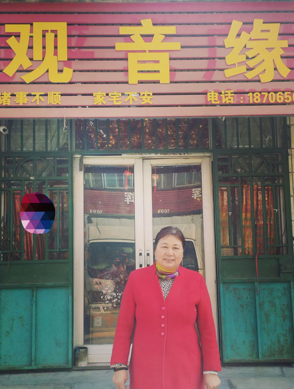 微信图片_20250221170946.jpg 微信图片_20250221170946.jpg