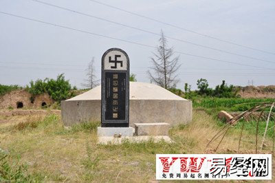 做梦见坟是什么回事？梦到这些征兆一定要知道