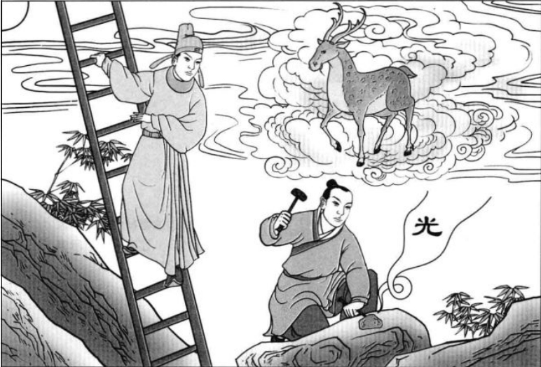 微信截图_20250305132838.png