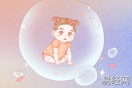 2024龙年出生的人的命运 有岁驾吉星 2024龙年出生的人的命运 有岁驾吉星