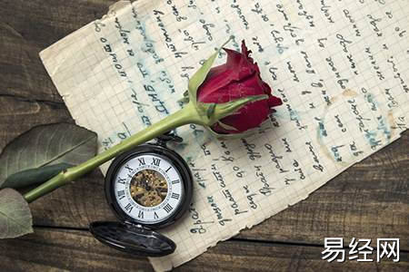 壬申日柱在2024年的桃花运势