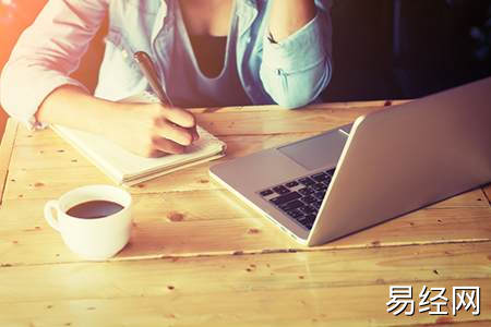 2024甲辰年离火九运,普通人需要注意什么呢