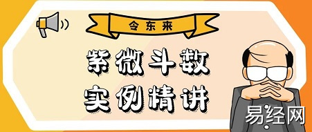 f_a86e7726dad2cccf175000b5f31acc4a.jpg&t=jpg&o=article&s=m&v=1675493472