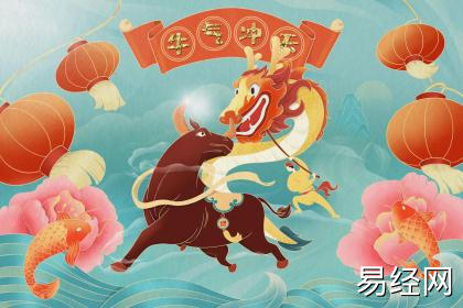 喜欢老女人的生肖男 喜欢强势成熟的女生