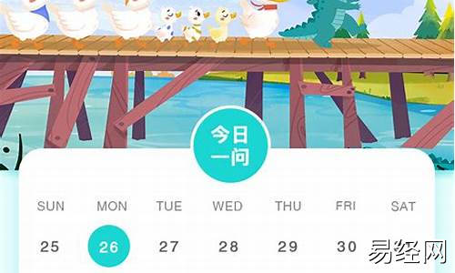 戌狗是什么意思?-戊狗还是戌狗怎么读啥意思