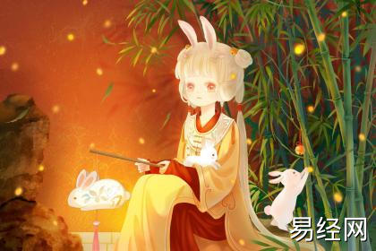 属兔女一生有几次婚姻