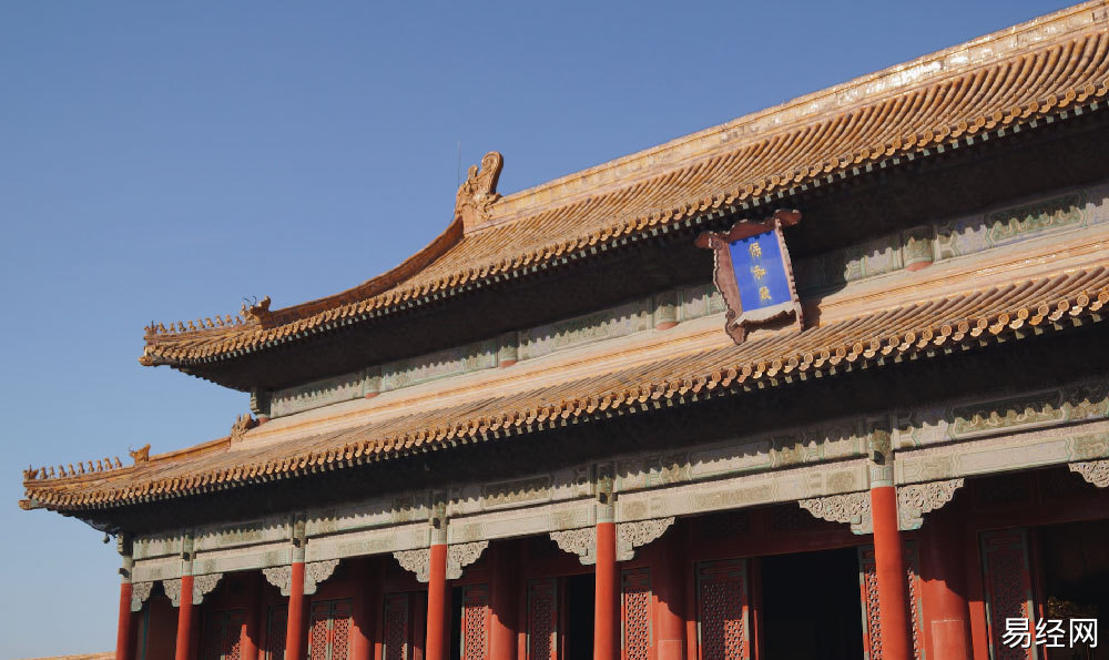 大玄空风水真髓（大玄空风水实战案例）