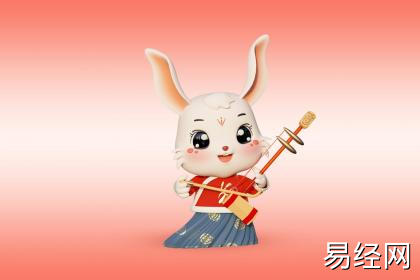 属兔女一生有几次婚姻