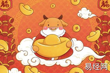 为何属牛的人不能打耳洞 耳洞漏福补救方法