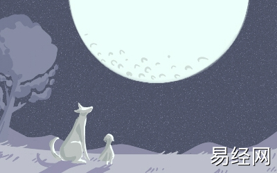 山根低鼻头大的女人运势怎样呢？