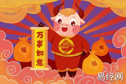 想念旧爱的生肖男 永远放不下旧爱的生肖