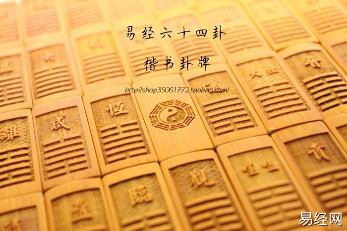 紫薇斗数红鸾与寡宿同宫代表的含义