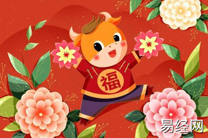 为何属牛的还阴债多一些 有什么说法吗