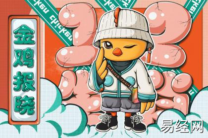 喜欢亲嘴的生肖 最喜欢与恋人亲密接触