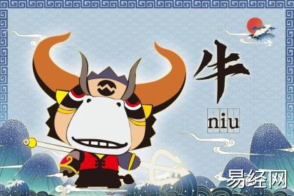 请问李白是属什么生肖的