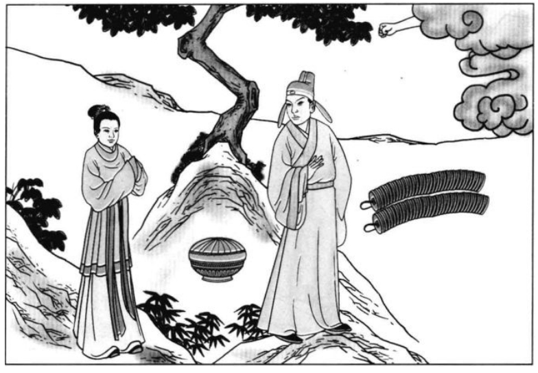微信截图_20250305132838.png