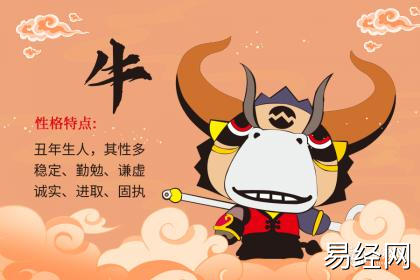 最新生肖,请问李白是属什么生肖的 李白与汪伦之情 ,易经网推荐生肖