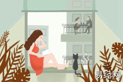 面相解析:一眼就看中了你 面相解析:一眼就看中了你