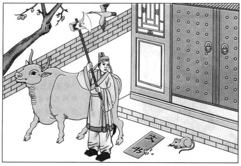 微信截图_20250305132838.png 微信截图_20250305132838.png