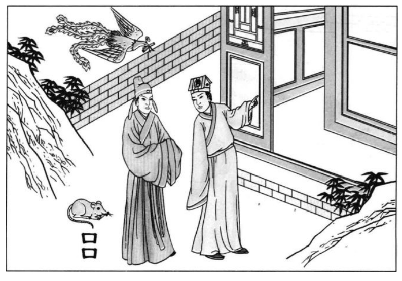 微信截图_20250305132838.png