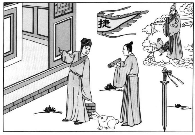 微信截图_20250305132838.png