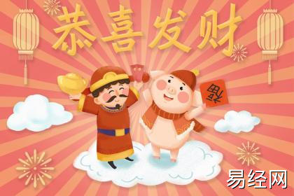 正月蛇洞中休什么意思好不好 蛇男性格好吗