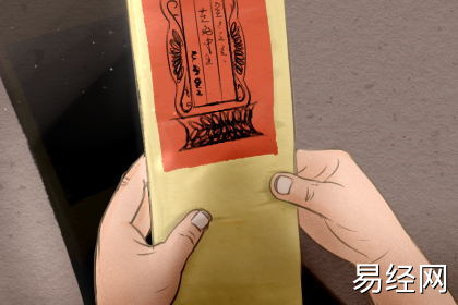 次卧能给别的夫妻住吗 家里有夫妻住过怎么办 次卧能给别的夫妻住吗 家里有夫妻住过怎么办