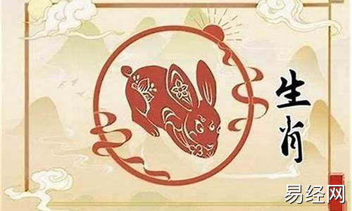 2020属兔的人如何化解小人-属兔人如何防小人