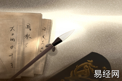 次卧能给别的夫妻住吗 家里有夫妻住过怎么办 次卧能给别的夫妻住吗 家里有夫妻住过怎么办