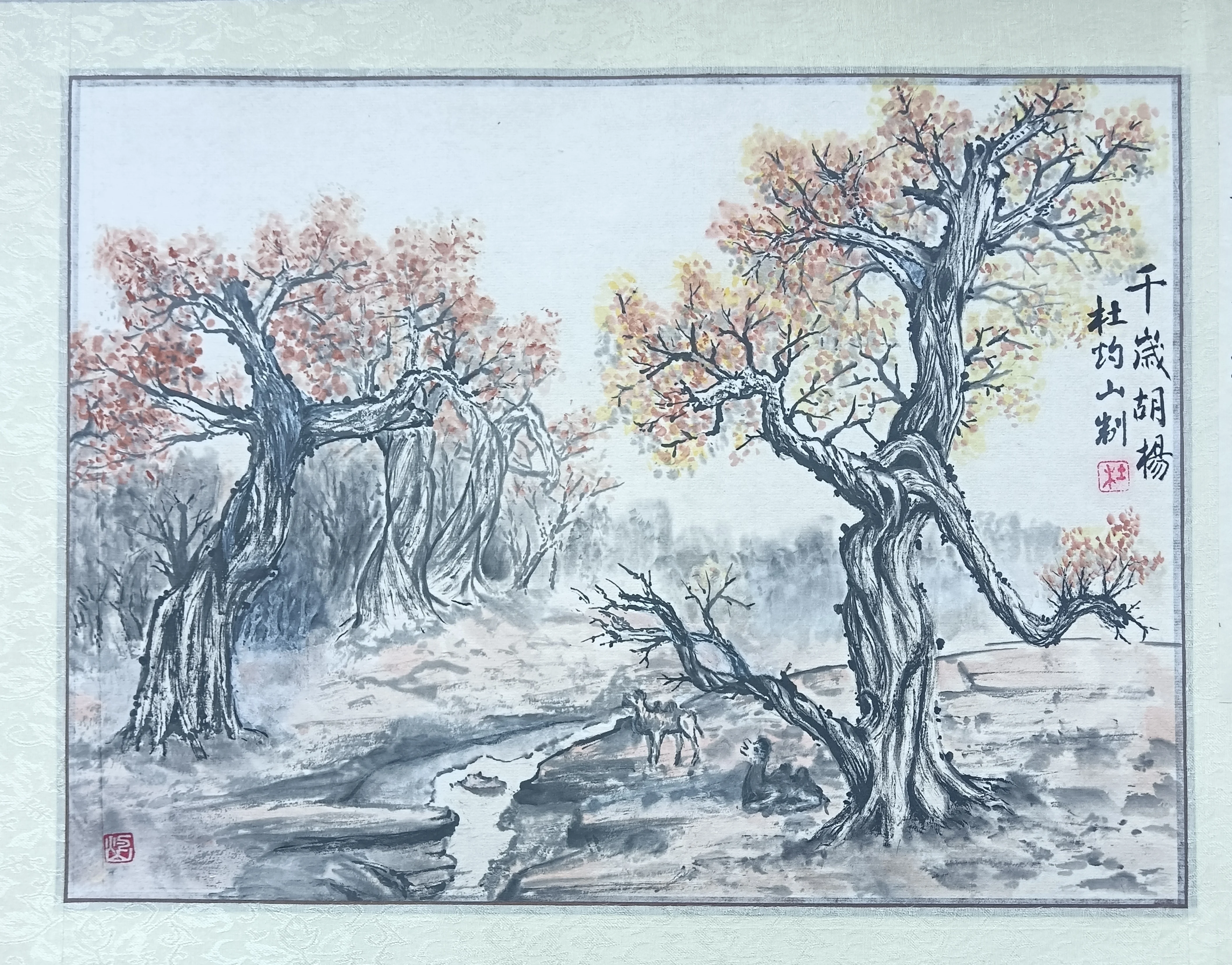 杜灼山-中国书法家协会会员，一级美术师，中国硬笔书法家协会会员