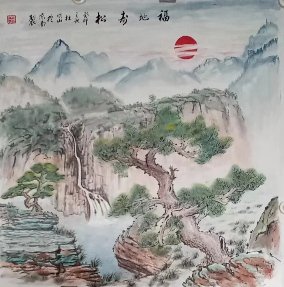 杜灼山-中国书法家协会会员，一级美术师，中国硬笔书法家协会会员