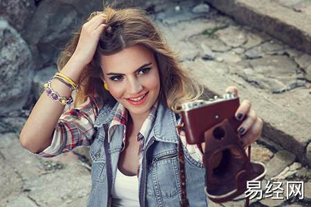 2023年12月20日的幸运色