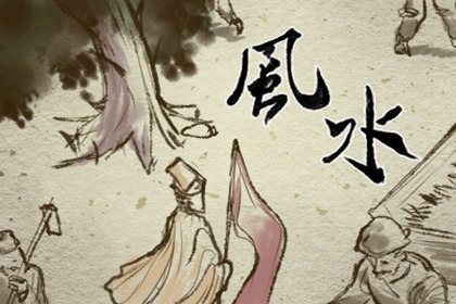 数字8在手机号中的含义 吉利的手机号码数字