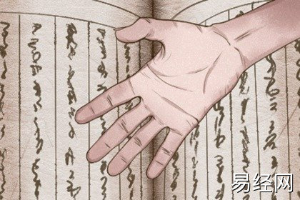 富贵手相的十二种特征解析 你有吗 富贵手相的十二种特征解析 你有吗