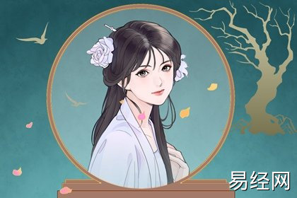 享老公福气的女人面相特征 婚姻美满的秘诀