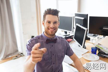 喜欢推卸责任的面相有哪些特征