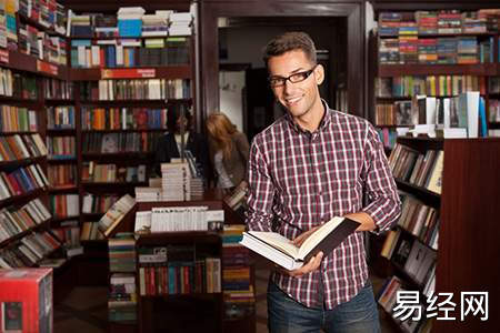 2023年12月23日的幸运色