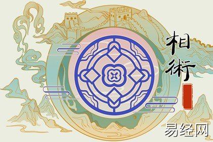 劳碌无为的人是什么样的面相 什么面相的人一生一事无成 劳碌无为的人是什么样的面相 什么面相的人一生一事无成