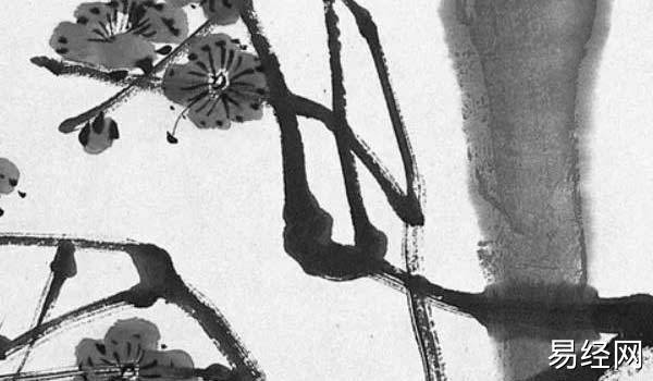 bazi (197) bazi (197)