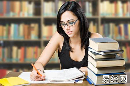 做事不爱思考的人面相