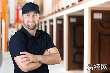 下巴凹是不是漏财_下巴凹的面相