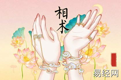 大拇指短命运如何 大拇指粗短人的命 大拇指短命运如何 大拇指粗短人的命