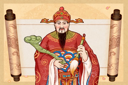 易经看电话号码算命 易经中最吉利的数字