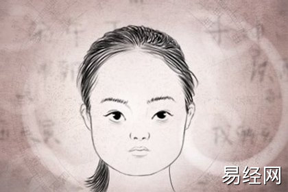 女人福痣长在哪里 有福气有财富事业好 女人福痣长在哪里 有福气有财富事业好
