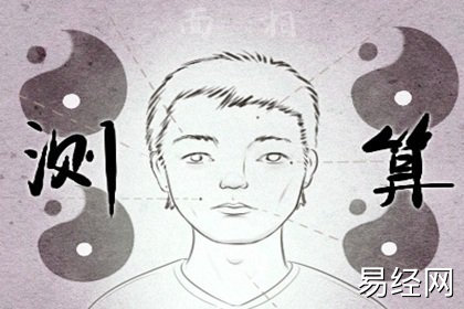 富贵女人的面相特征 大富大贵的秘密