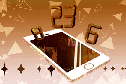 选手机号码有什么讲究 手机号码发财数字 选手机号码有什么讲究 手机号码发财数字