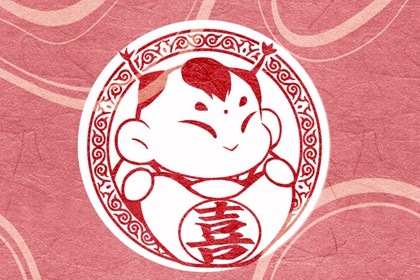 手机号2代表什么含义 手机号码尾号2的意义