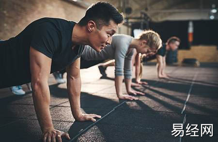 一旦做坏事就会立马遭报应的面相