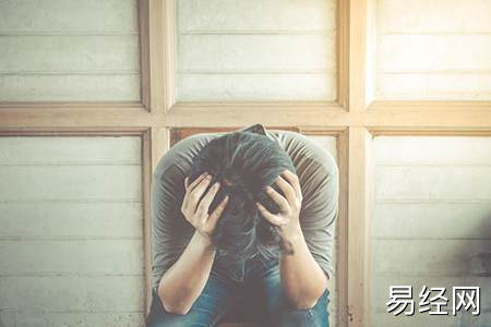 为人叛逆的面相特征_叛逆的面相特征